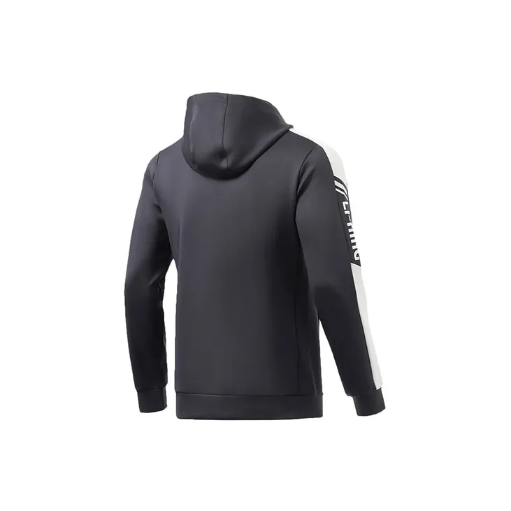 LiNing Fitness Series Sweatshirt Men's Ink Wash Gray-1