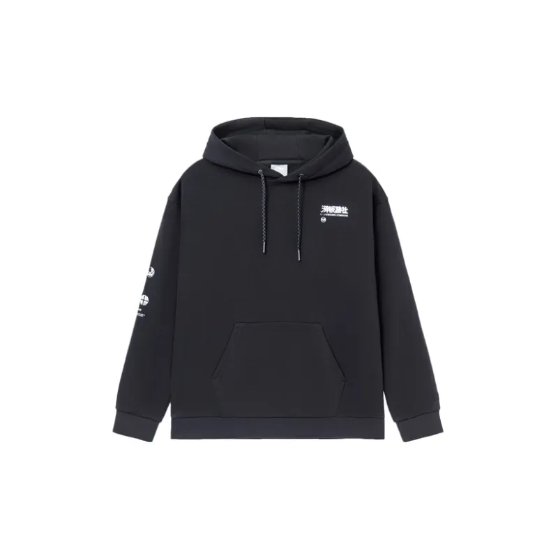 LiNing Skateboard Sweatshirt Winter Men's Black-1