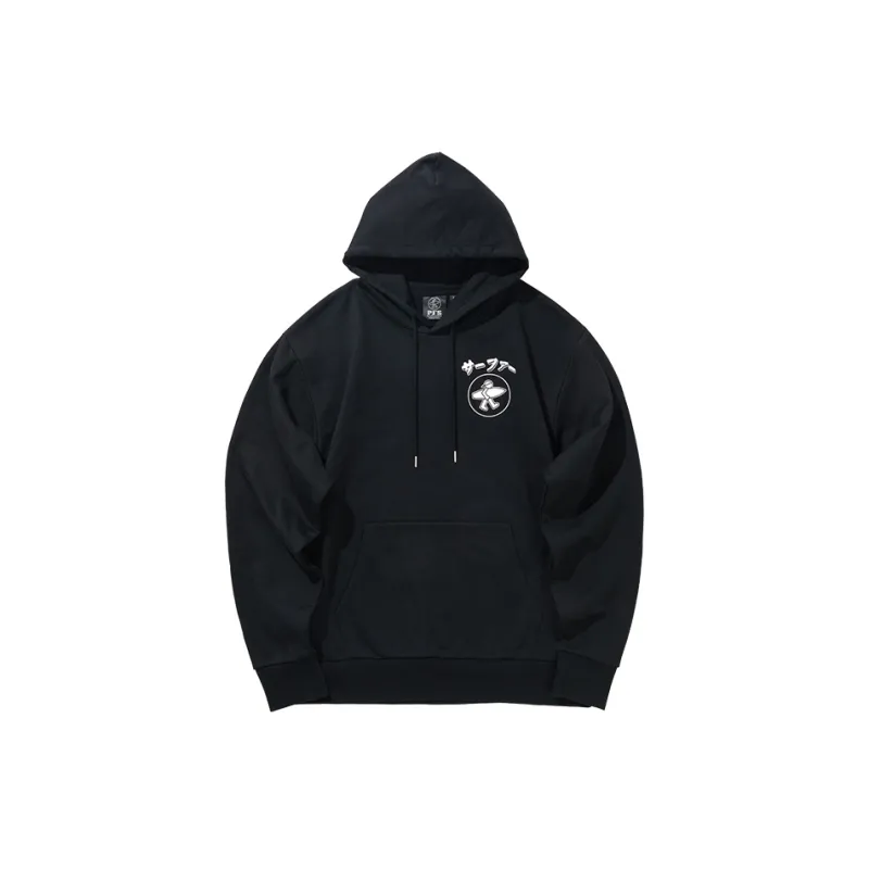 PJ's Vigor Sweatshirts Unisex-1