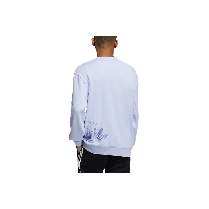 Adidas Originals Sweatshirts Men Lilac-3
