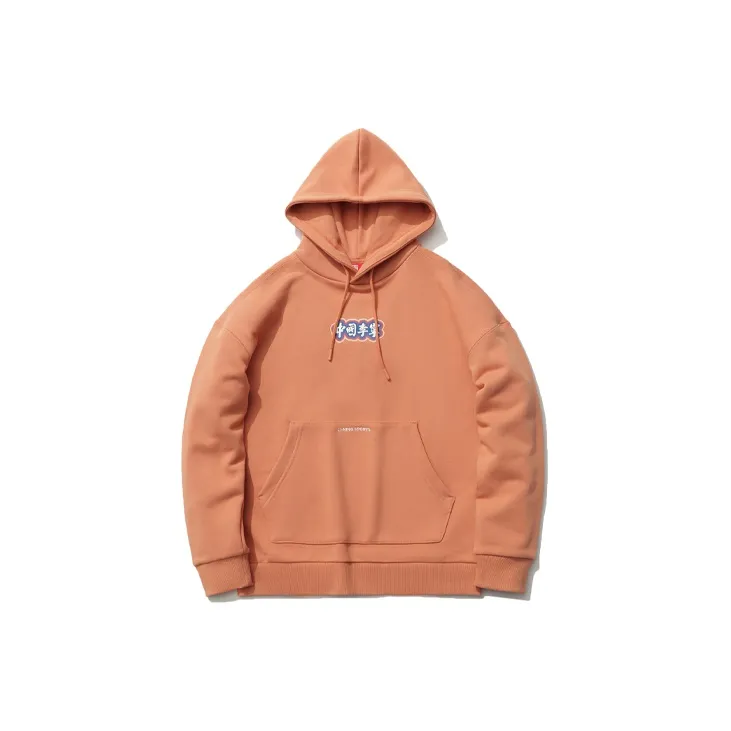 LiNing Sweatshirts Men Partridge Umber-1