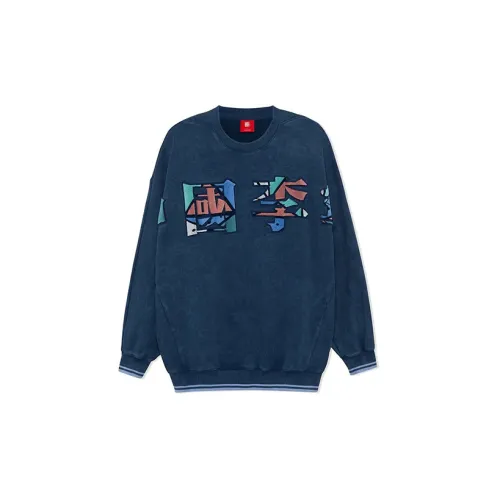 LiNing Sports Basketball Collection Sweatshirts Men Deep Prussian Blue