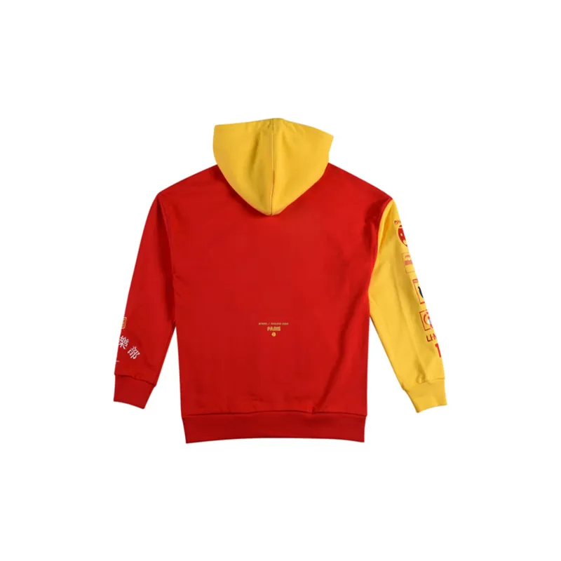 LiNing Sweatshirts Men Red Yellow Multicolor-1