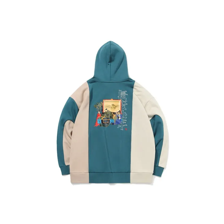 LiNing Badfive Sweatshirt Men's Coral Blue-1