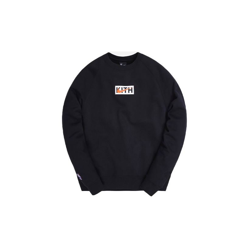 KITH & Nike For New York Knicks Fleece Crewneck