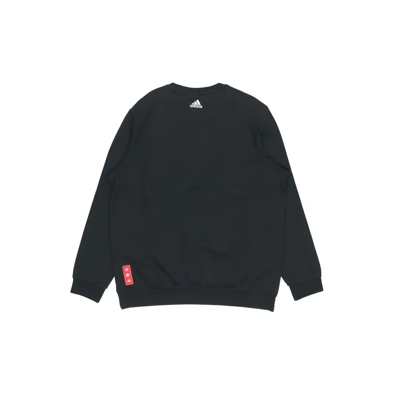 Adidas CNY Collection Sweatshirt Men's Black-1
