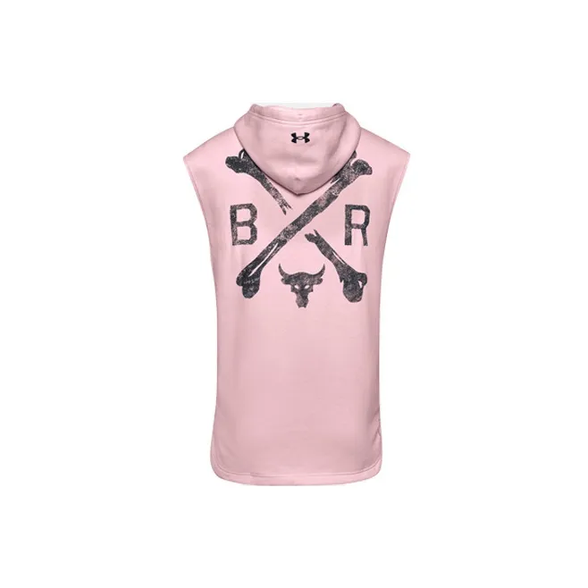 Under Armour Sweatshirts Men Pink-1