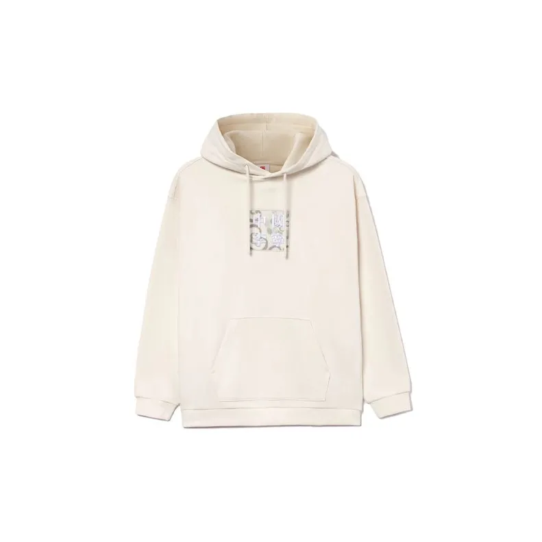 LiNing Sports Basketball Collection Sweatshirts Unisex Swan White-1