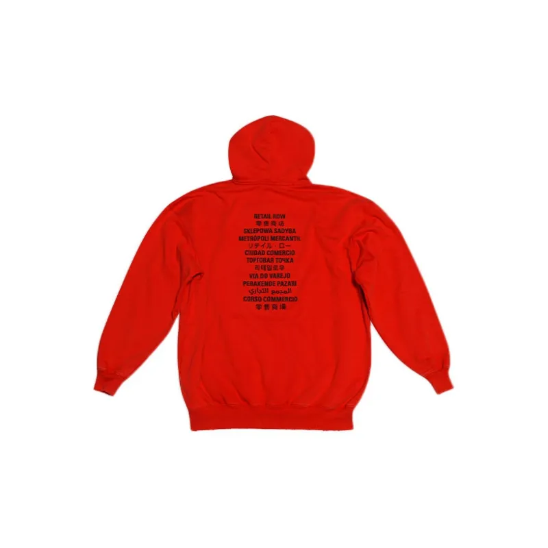 Balenciaga X FORTNITE©2021 Medium Fit Hoodie-1