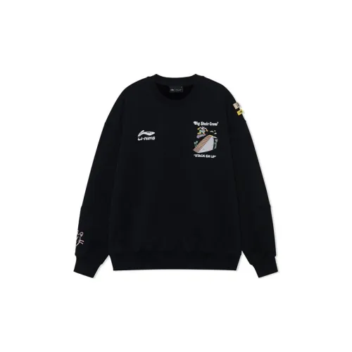 Steven Harrington X LINING Skateboard Sweatshirts Unisex Black