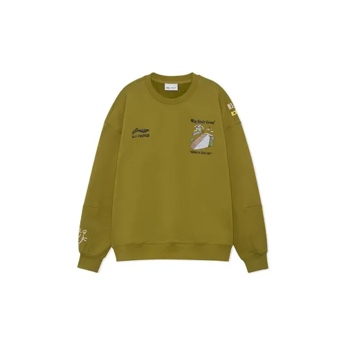 Steven Harrington X LINING Skateboard Sweatshirts Unisex Moss Olive Green