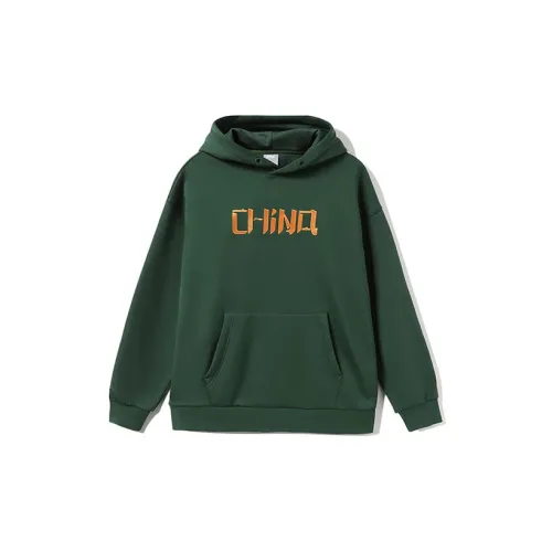 LINING Sports Life Collection Sweatshirts Unisex Maple Tree Green