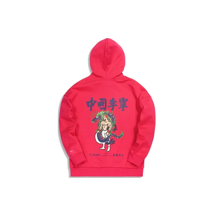 LiNing Sweatshirt Men's Plum Blossom Red-1