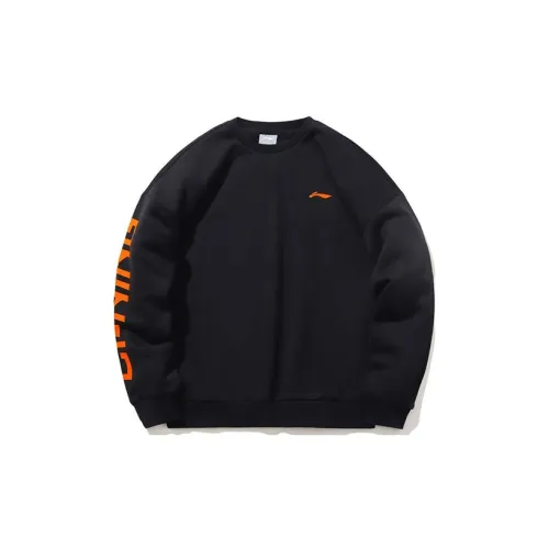 LINING Men Sweatshirt