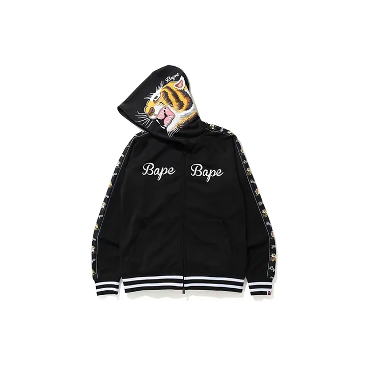 Bape Tiger Jersey Full Zip Hoodie-1
