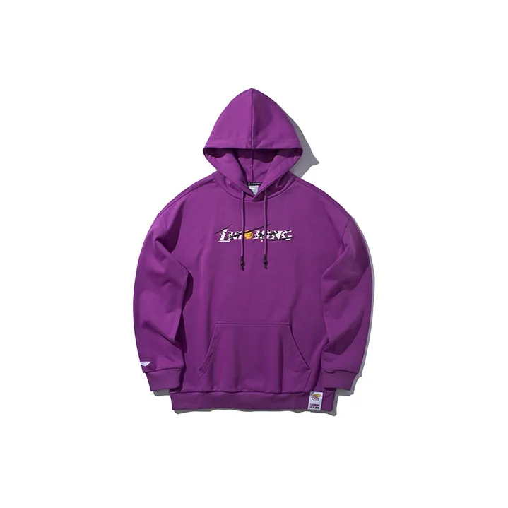 LiNing CBA Collection Basketball Collection Sweatshirt Men's Sweet Blue Purple-1