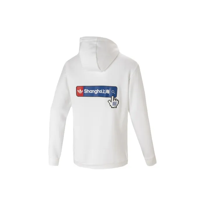 Adidas Originals Star Wars Sweatshirt Men's White-1