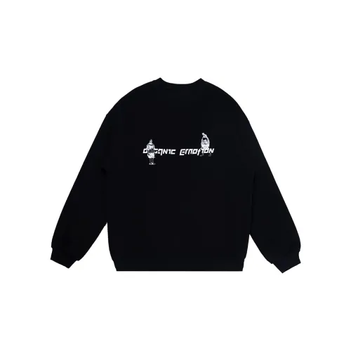 Organic Emotion Unisex Sweatshirt