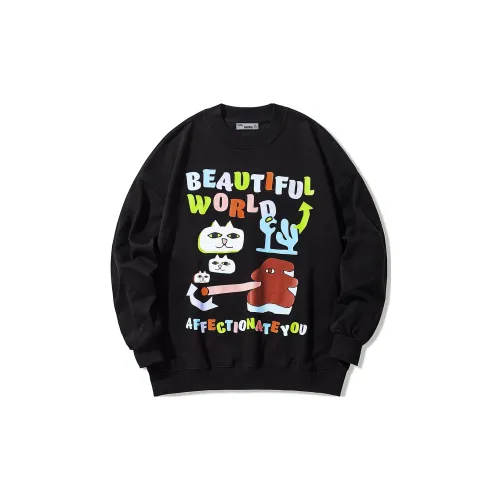 GUKUUL Sweatshirt Unisex Black