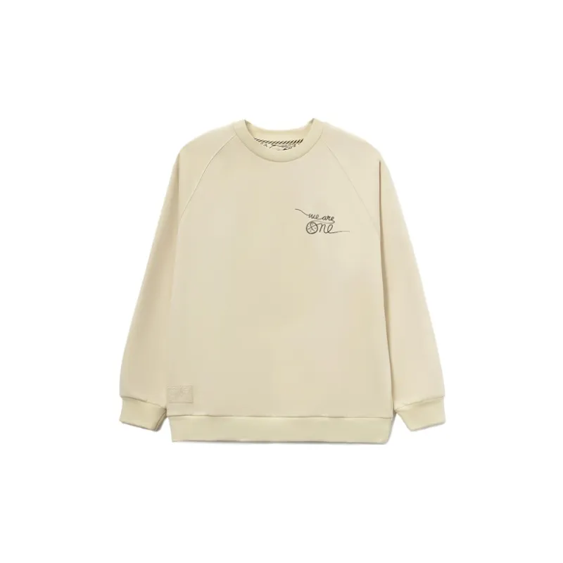 LiNing Sweatshirt Unisex Dusty Khaki-1