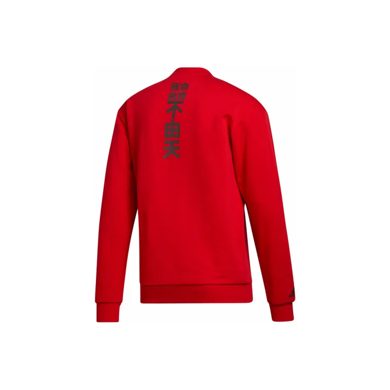 Adidas Sweatshirts Men Scarlet-1