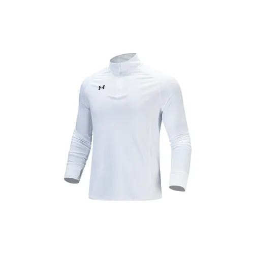 Under Armour Men’s Logo Printing Half Zipper Sweatshirt White