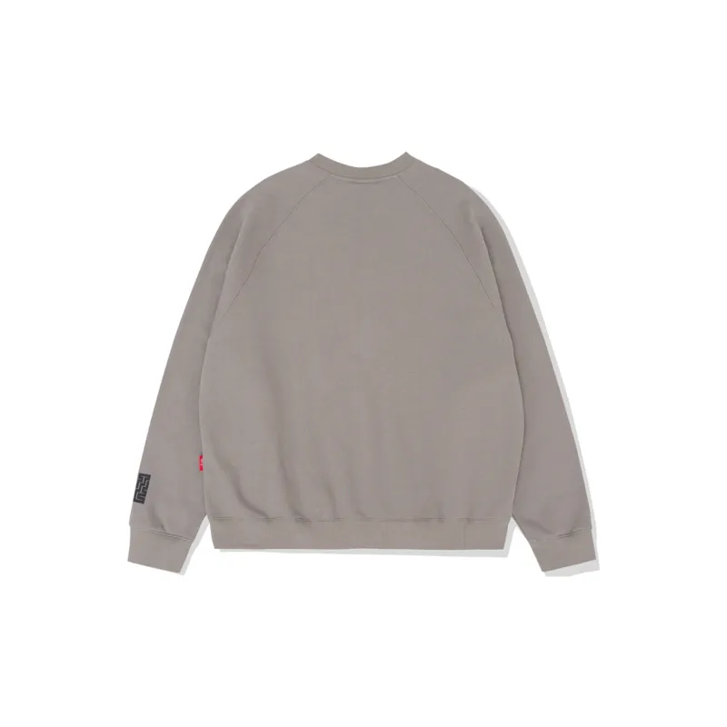 UFZ Sweatshirts Unisex-1