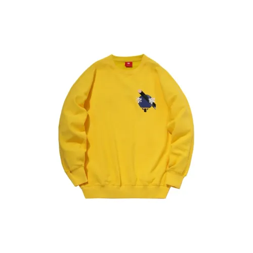 LiNing Sweatshirts Men Radiant Yellow