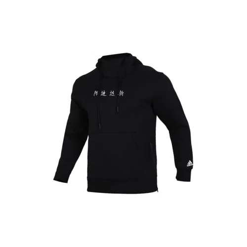 adidas Male Hoodie