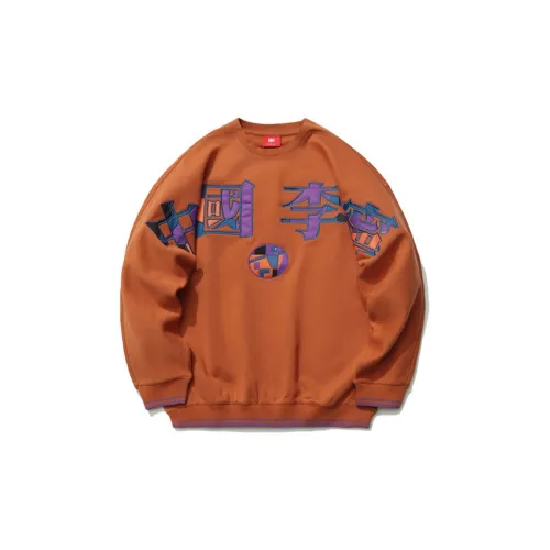 LiNing Sweatshirts Men Amber