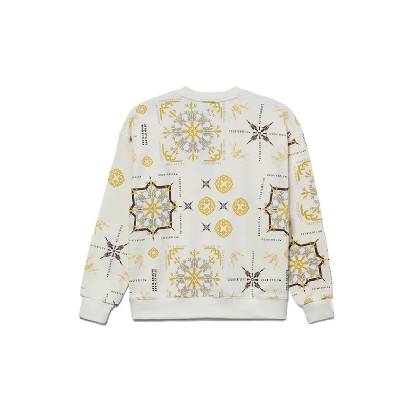 LiNing CF Journey Series Sweatshirt Unisex Ecru-1