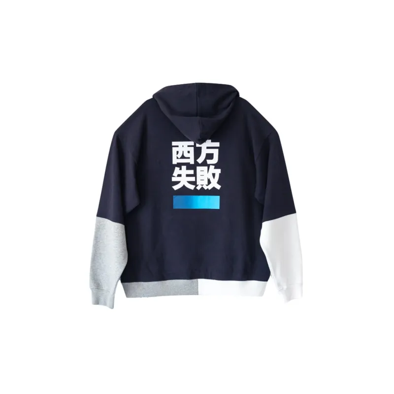 Corade Hooded Regular Sweatshirt Unisex Multicolor-1