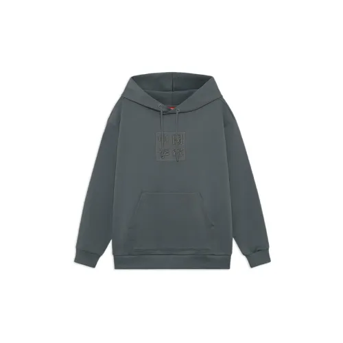 LiNing Sweatshirts Unisex Dark Gray Green