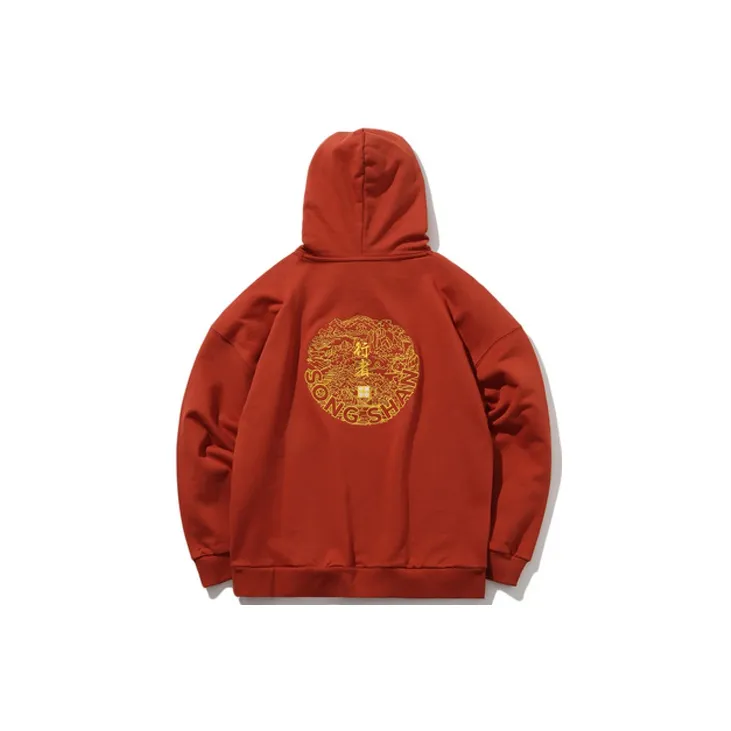 LiNing China Li Ning Sweatshirts Unisex-1