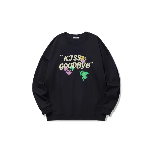 GUKUUL Sweatshirt Unisex