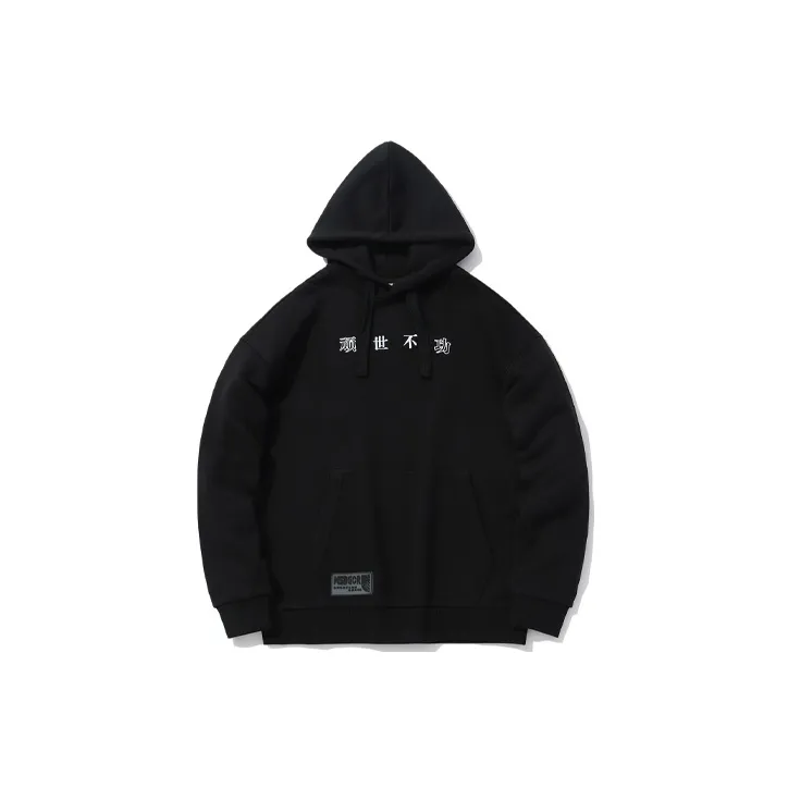 LINING Sweatshirts Unisex New Standard Black-1