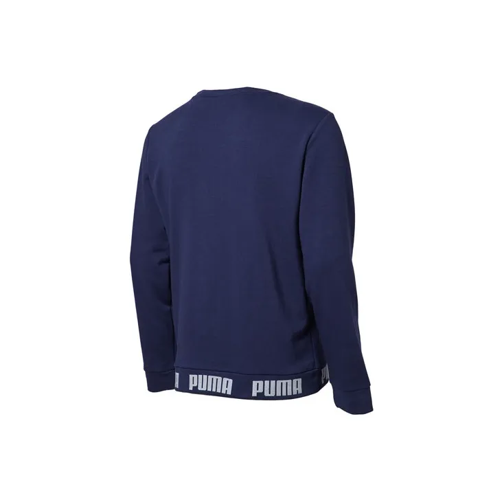 PUMA CLOUDSPUN Sweatshirt Men's Tweed Blue-1