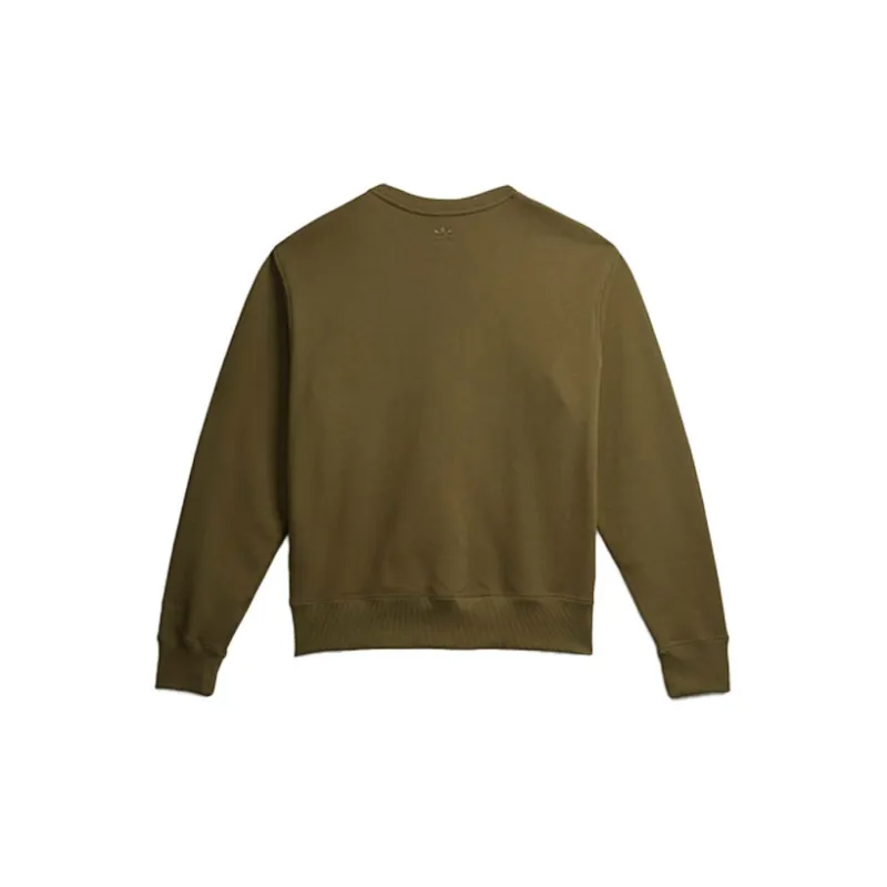 Adidas Pharrell Williams Basics Crewneck Sweatshirt-1