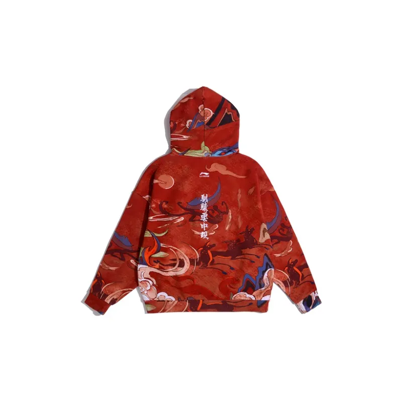 LINING Sweatshirts Unisex Reddish Umber-1