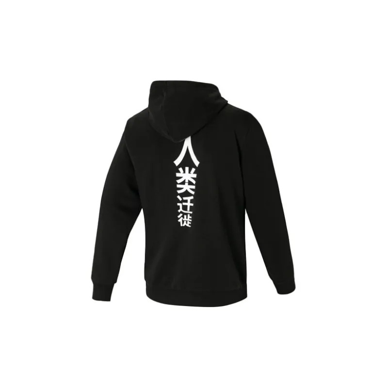 Left Hamton Road X Adidas Neo Sweatshirts Unisex Black-1
