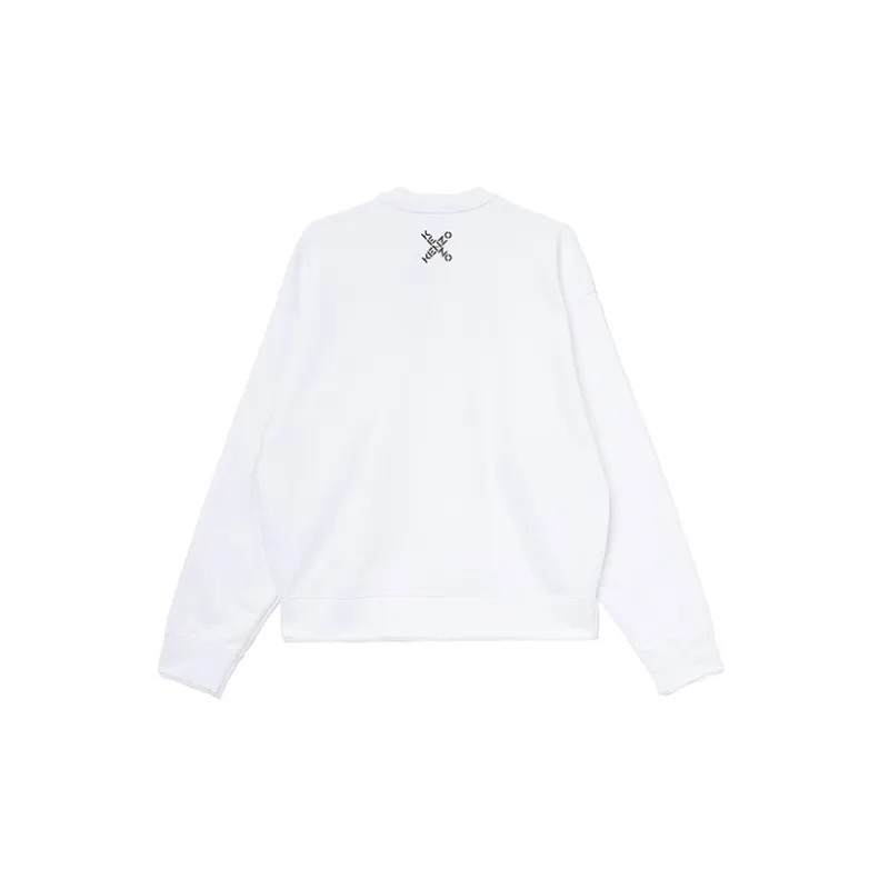 KENZO Letter Logo Sweatshirt Men's White-1