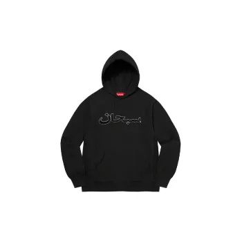 Arabic Logo Hoodie - POIZON