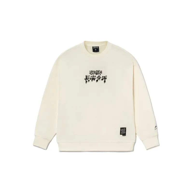 LiNing Sweatshirt Unisex Vanilla White-1