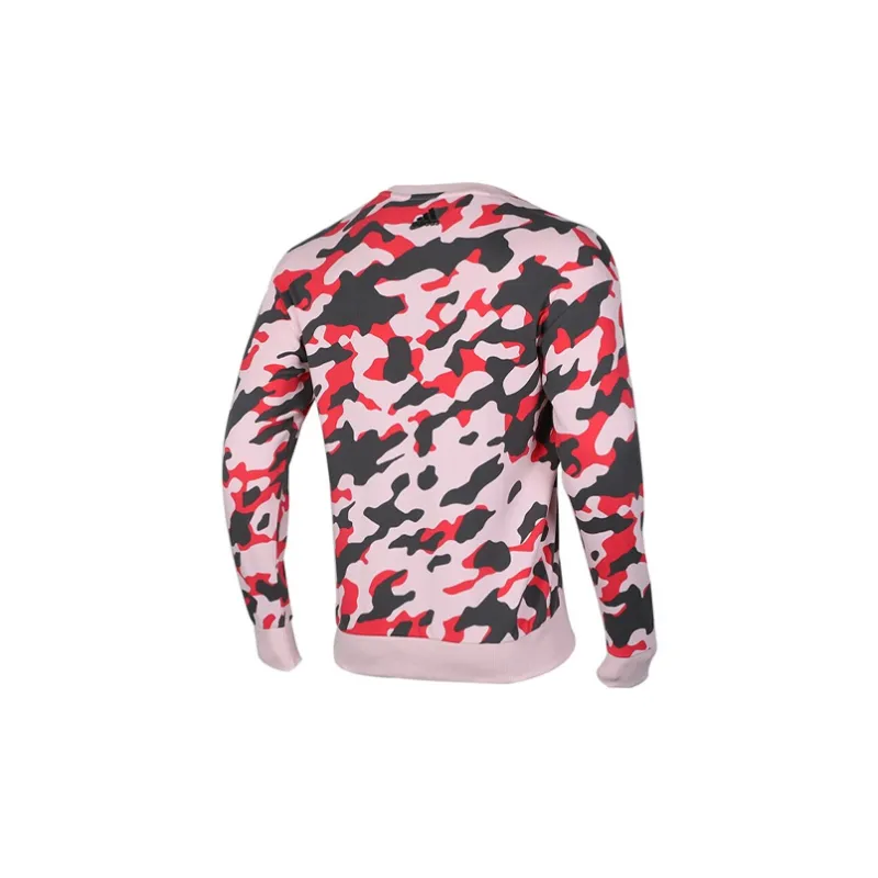 Adidas Sweatshirt Men's Camouflage-1