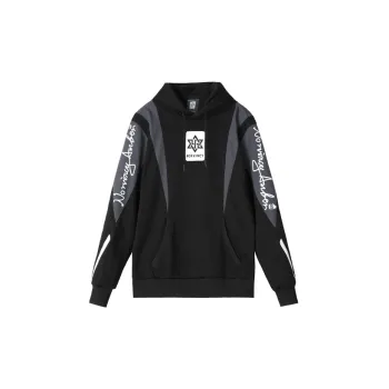 NORVINCY Versatile Cycling Outerwear Trendy Sweatshirt Men's