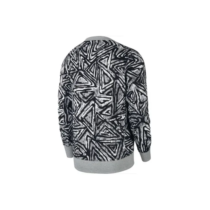 Nike Sweatshirt Men's Dark Heather Gray-1