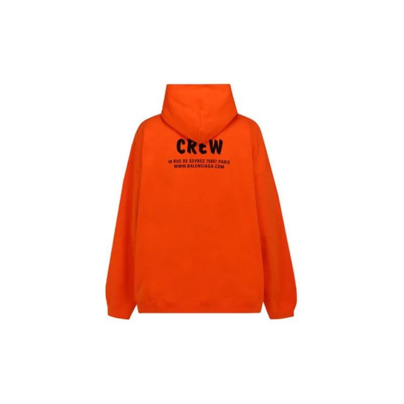 Balenciaga Crew Logo Zip Hoodie-1