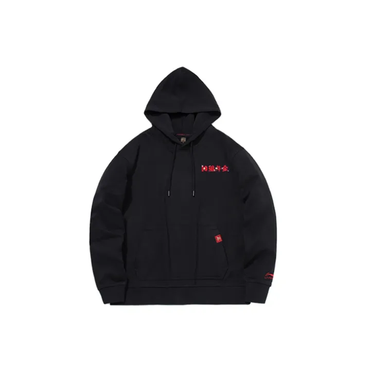 LINING Sports Trend Series Sweatshirts Men Black-1