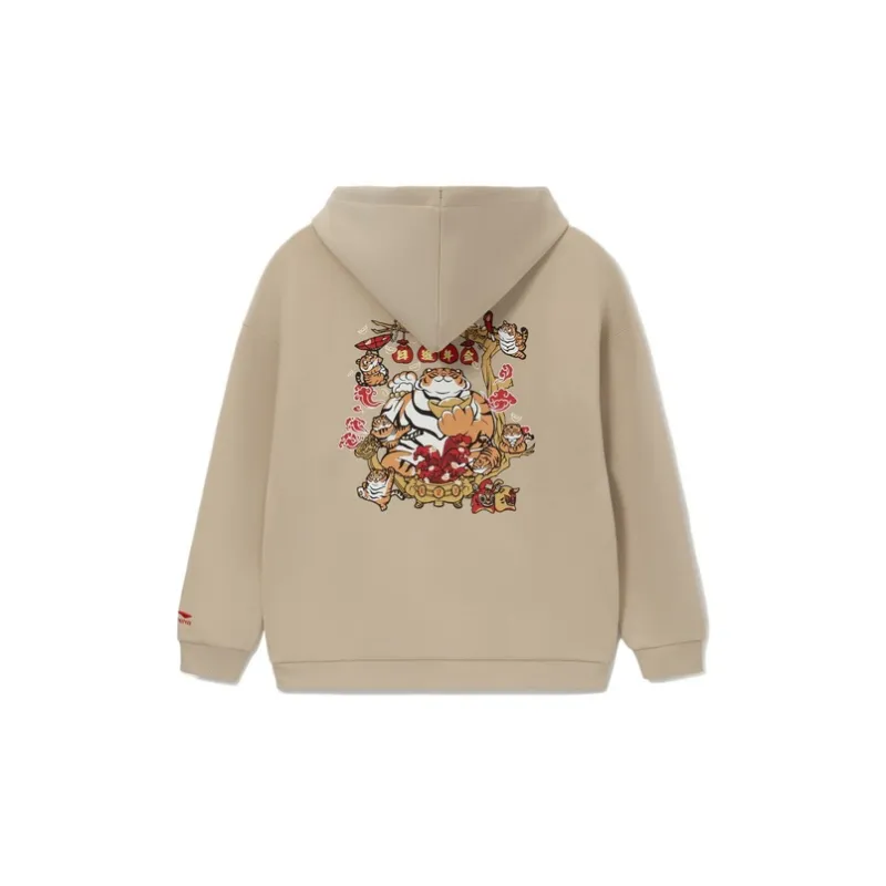 LINING Sports Life Collection Sweatshirts Men Khaki-1