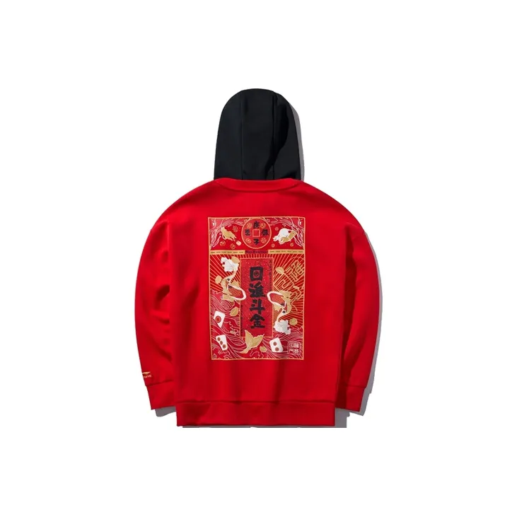 LiNing Sweatshirts Men-1